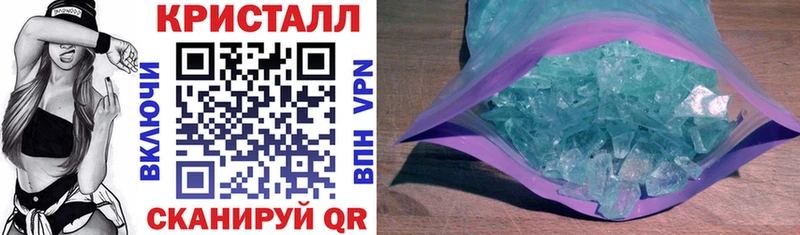 Купить  Реутов  Амфетамин Premium 
