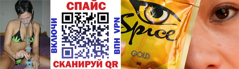 Купить  Реутов  Бутират Butirat 