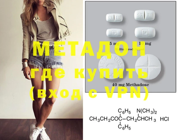 mix Бронницы