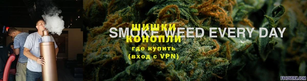 mix Бронницы