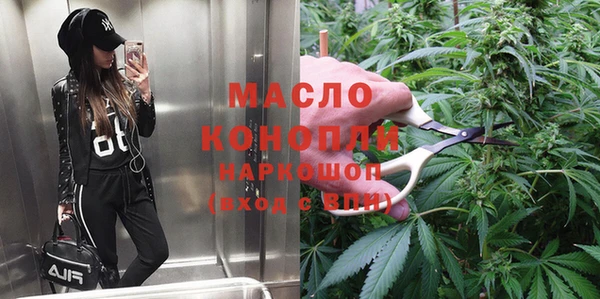 mix Бронницы