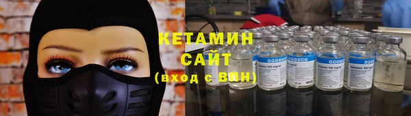 mix Бронницы