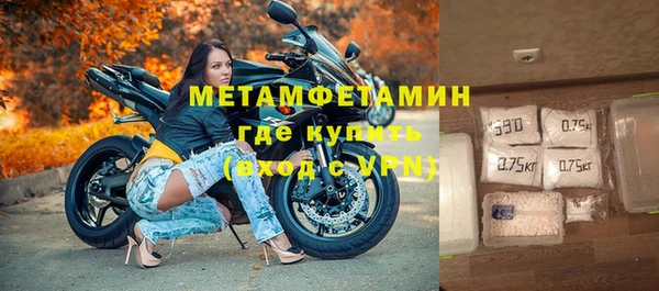 mix Бронницы