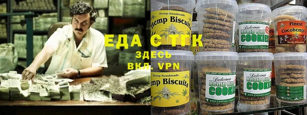 mix Бронницы