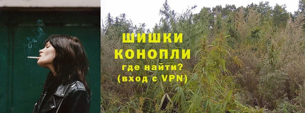 мдма Бугульма