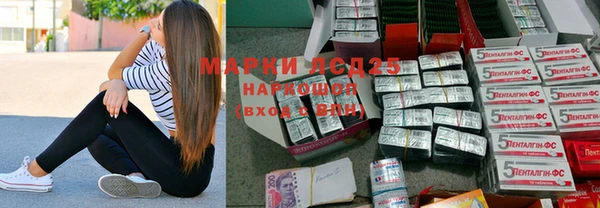 mix Бронницы