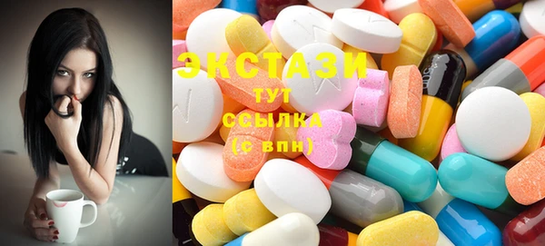 mix Бронницы